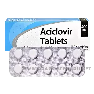 Buying_Aciclovir_online