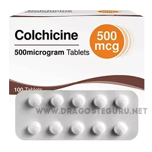 Buying_Colchicine_online
