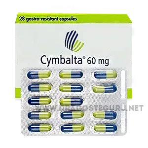 Buying_Cymbalta_online