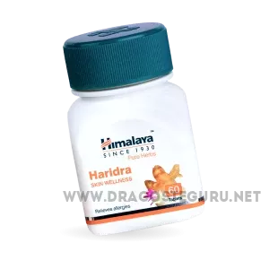 Buying_Haridra_online