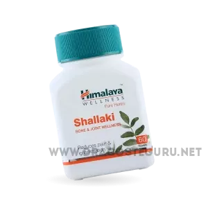 Buying_Shallaki_online