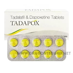 Buying_Tadapox_online